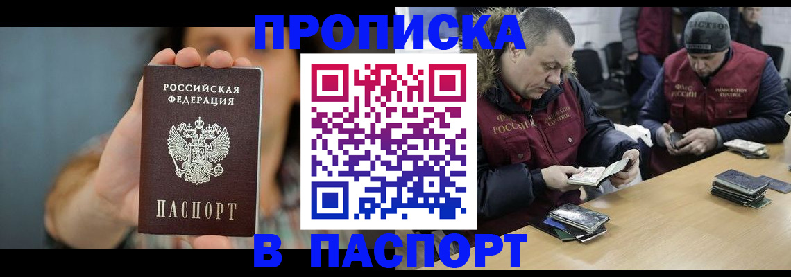 форма 3 в Костомукше
